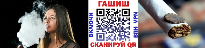 дарнет шоп  shop Telegram  Гашиш убойный  Чебаркуль 