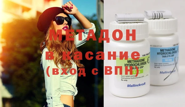 кокаин VHQ Липки