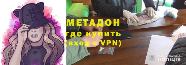 первитин Алексин