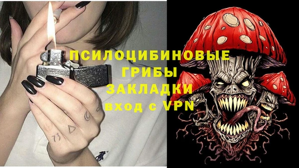 mdma Лихославль