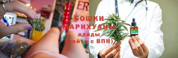 mdma Лихославль