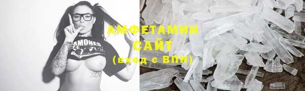 прущие крисы Абинск