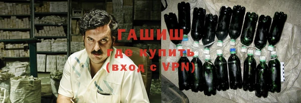 первитин Алексин