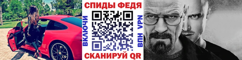 Первитин Декстрометамфетамин 99.9%  Чебаркуль 